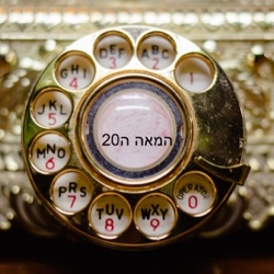 פרק 11 -  1900 בורים פיליפינים ובחירות