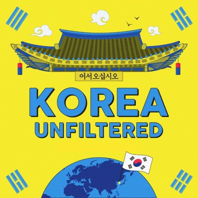 Korea Unfiltered