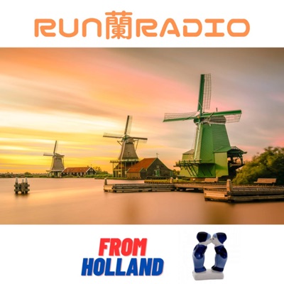 RUN蘭RADIO