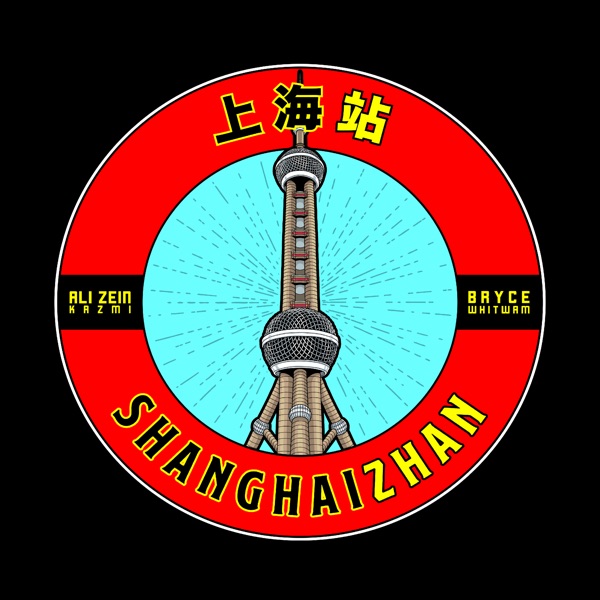 ShanghaiZhan: All Things China Marketing, Advertising, Tech & Platforms