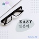 30대 재정 난관 타개: 안정성 확보 전략