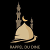Rappel du dine - Rappel du Dine