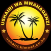 Mwanagenzi Mtafiti - Kimani wa Mbogo