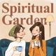 回到精神花园（Spiritual Garden）
