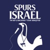 Spurs Israel - ספרס ישראל