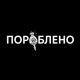 Птахи в українській культурі: хтивий горобець, мудра сова, зозуля, яка літає сама по собі...