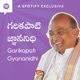Garikapati Gyananidhi (Telugu)