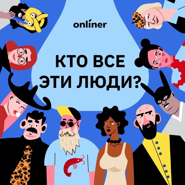 podcast