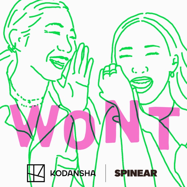Episode cover