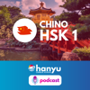 Aprende chino con Hanyu | Nivel HSK 1 - Hanyu Chinese School