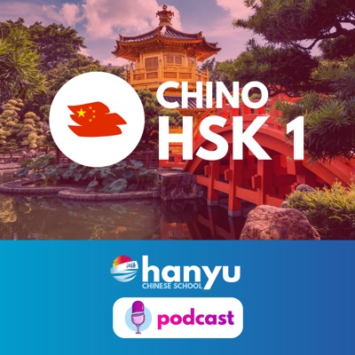 Aprende chino con Hanyu | Nivel HSK 1 Aprende chino con Hanyu | Nivel HSK 1
