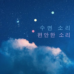 여름 바람의 속삭임 | 시골의 황혼 자장가