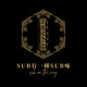 sub有一種sub味