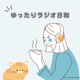263｜韓ドラ｜【最終回】⑥その電話が鳴るとき（2024年）