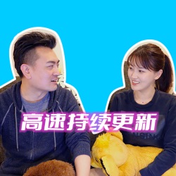 【166】地球上智商最高的九種動物___老高與小茉_Mr_&_Mrs_Gao