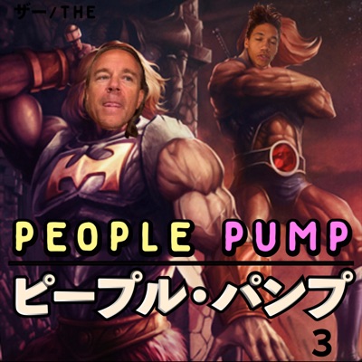 The People Pump The People Pump