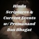 Sanatana Dharma (Hinduism) And Society with Premanand Das Bhagat