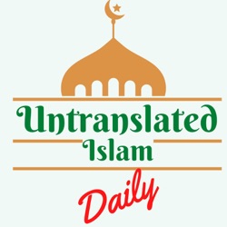 Untranslated Islam