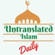 This Perfect Formula Gets Your Dua Answered. | Untranslated Islam #30