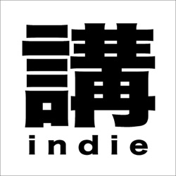 講indie Podcast EP#002: 訪問KVYLE - 夾band, tour, 歐洲/香港文化 Part 2