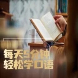 “放屁”英文怎么说？