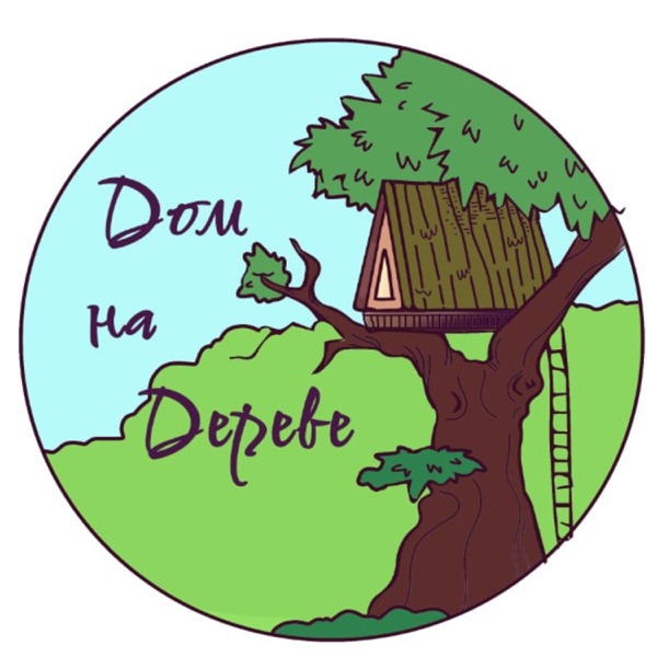 podcast