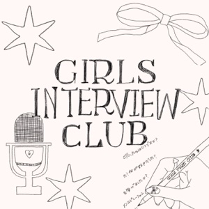 GIRLS INTERVIEW CLUB