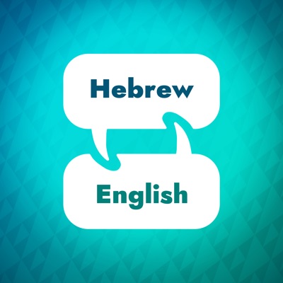 Hebrew Learning Accelerator:Language Learning Accelerator