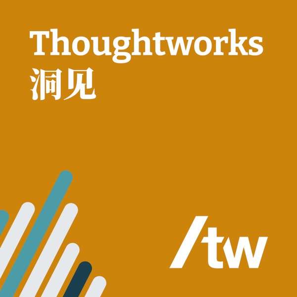 Podcast cover
