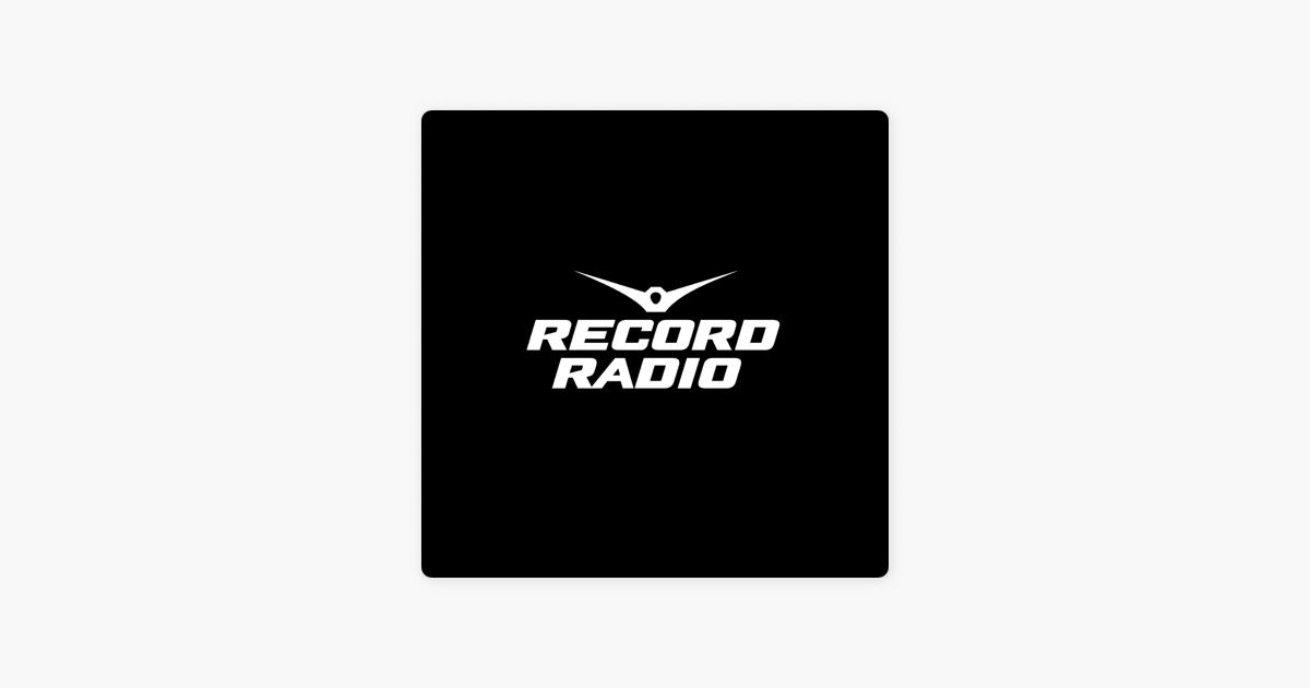 Radio Record on Apple Podcasts