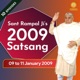 09 to 11 January 2009 Satsang by Sant Rampal Ji