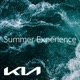 Kia Summer Experience