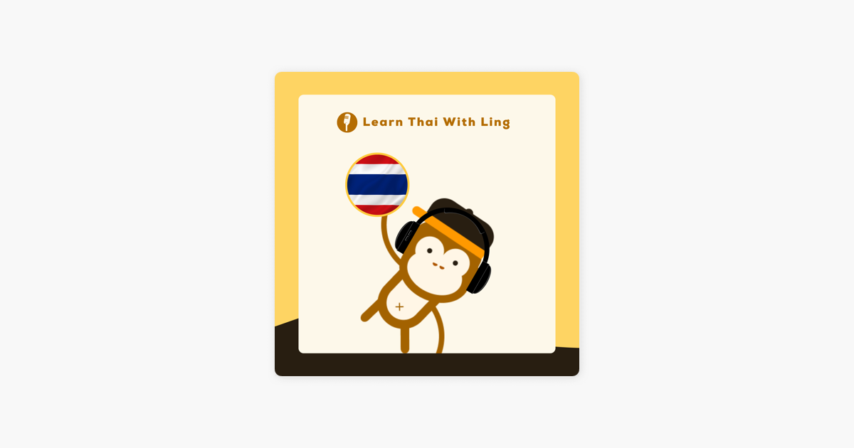 7 Lovely Ways To Say I Love You In Thai - Ling App