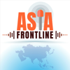 Asia Frontline - Asia Frontline
