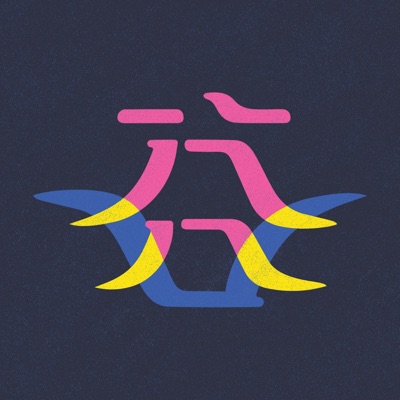 坑谷Life 坑谷Life