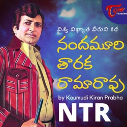 Episode 39: వివిధ కథానాయికుల తో (Part 2) (With different heroines)