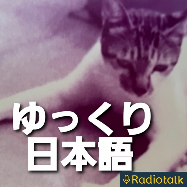 朗読やネタ作り