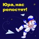 Александр Сысоев: обсуждаем, как развивать бренд-медиа и зачем создавать сетку в Telegram с автором «СысоевFM»