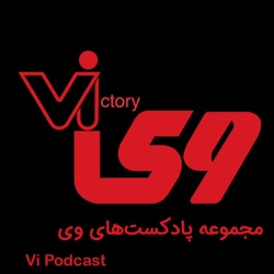 Tavakoli Story Podcast 06 داستان کبریت توکلی قدیمی‌ترین برند ایرانی
