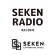 ローカルの拠点と仕事と生態系ーSEKEN RADIO