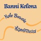 Banni Kelona | ಬನ್ನಿ ಕೇಳೋಣ | Come, Let’s Listen | A Podcast In Kannada