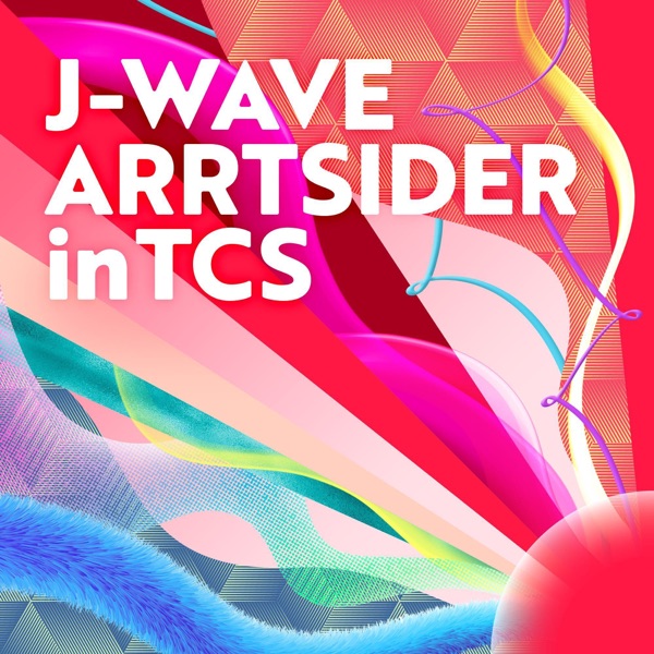 J-WAVE ARRTSIDER in TCS