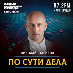 Сосо Павлиашвили: Здоровья уехавшим из России. Поворота в нашей жизни мы не почувствовали