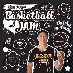 #166 EASL2024-25チャンピオン決定！Wリーグもリーグ戦終了！