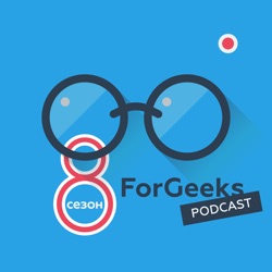 ForGeeks Podcast