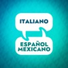Acelerador de aprendizaje de italiano