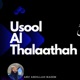 Memorisation of Usool Thalaathah pt 31