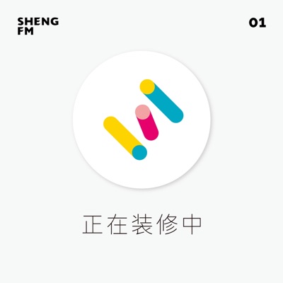 创业漫谈