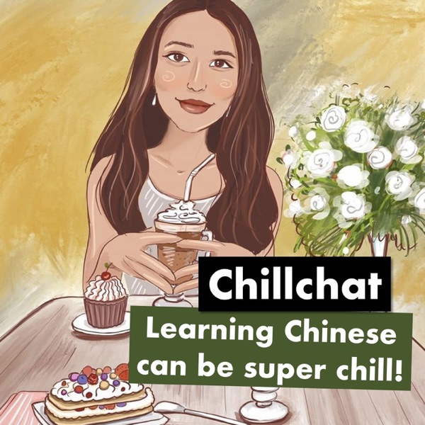 Chillchat (Learn Chinese and Chill)