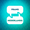 Franse leerversneller - Language Learning Accelerator